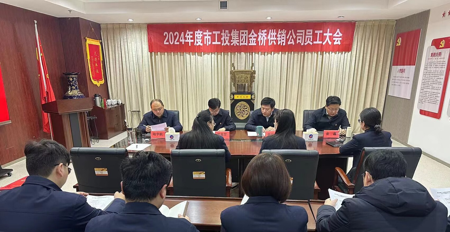 /gb2312/qishiyegonghui/16123.html